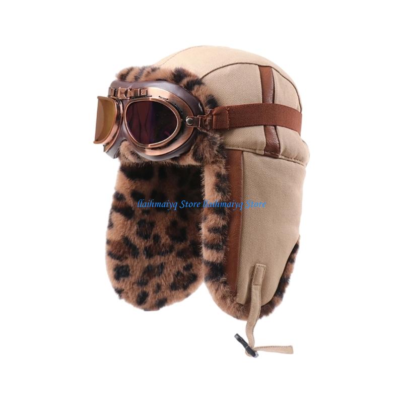 Winter Trapper Hat - 573B 방풍 사냥꾼 파일럿 모자 동물