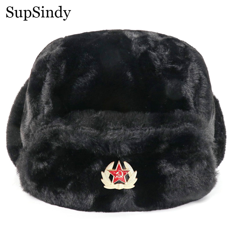Trapper Hat Ear Flap - SupSindy 소련 배지 Ushanka 남성 및