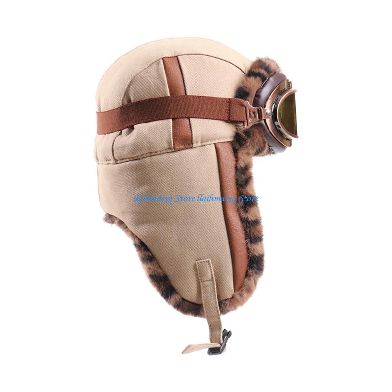 573B 방풍 사냥꾼 파일럿 모자 동물 디자인 플러시  - Winter Trapper Hat 리뷰 및 가격
