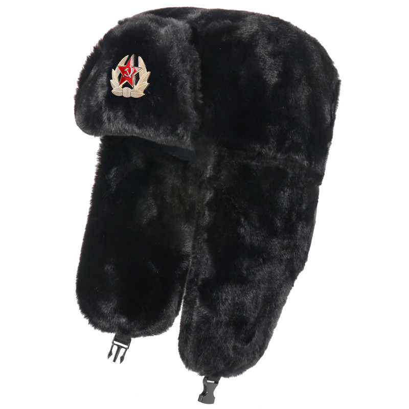 SupSindy 소련 배지 Ushanka 남성 및 여성 - Trapper Hat Ear Flap 리뷰 및 가격